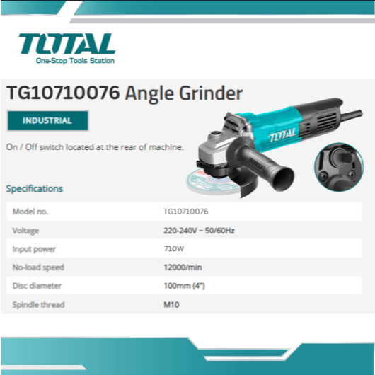 TOTAL รุ่น TG10710076 เครื่องเจียรไฟฟ้า 710 วัตต์ ขนาด 4นิ้ว (105มม.)