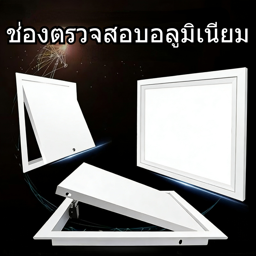 COD อลูมิเนียมอัลลอยด์ใหม่พอร์ตการเข้าถึงท่อพอร์ตการเข้าถึงผนังทางเข้าซ่อมทางเข้าเพดาน