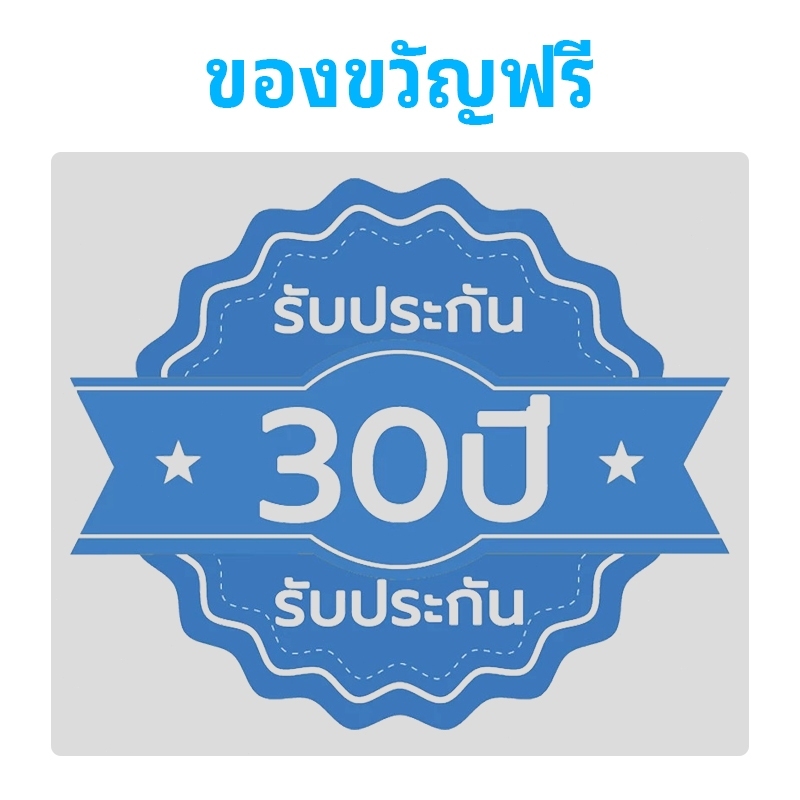 အပိုပစ္စည်းအစုံပါ (မီးပုံး/မီးအိမ်) + Remote Control + ဘက်ထရီ + လျှပ်စစ်ကြိုးချိတ်ဆက်ပစ္စည်း (သံချောင်း)