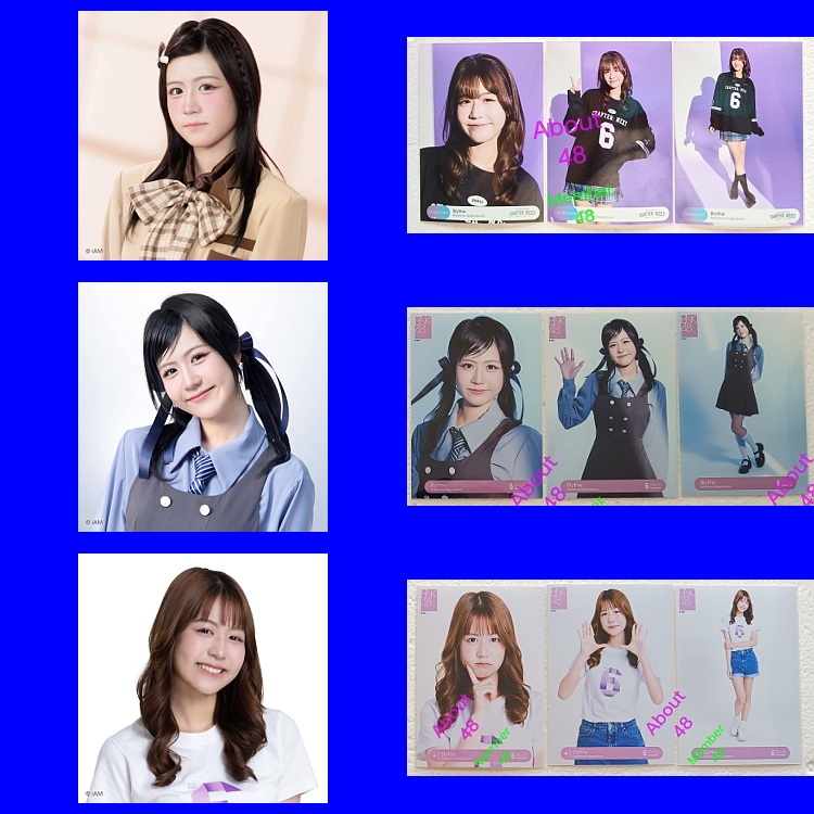 บลายธ์ BNK48 (1) Photoset คอมพ์ Chapter Next Doushitemo จะยังไงก็รักเธอ Blythe Bnk รุ่น6 (1) Comp