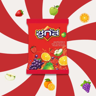 [ 3 ถุง]ซูกัส ถุง รวมรส ลูกอมผลไม้ต่างๆ 250 กรัม (3ถุง)