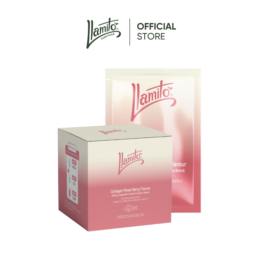 Llamito Collagen Mixed Berry 100,000mg คอลลาเจน มิกซ์เบอร์รี่ (ตรา ยามิโตะ) 1 กล่อง 10ซอง