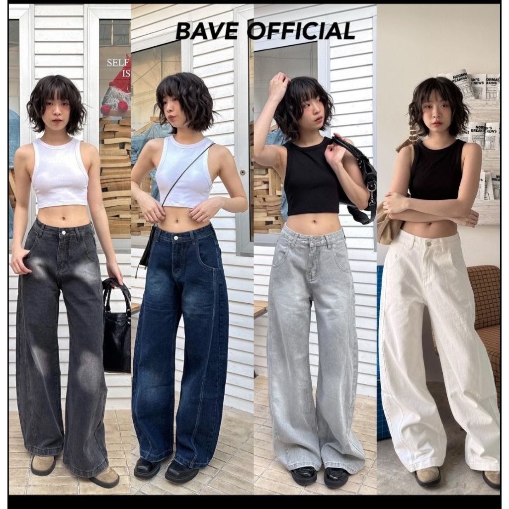 กางเกงยีนส์ขากระบอกทรงBarrelป้ายBave