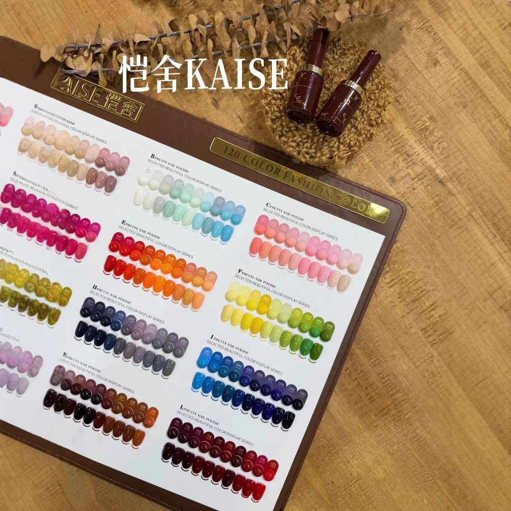 เซตสีเจลพื้น Kaise 120 สี พร้อมชาร์ทโชว์