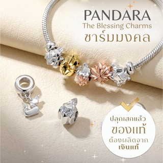 Rainbow Jewelry สร้อยข้อมือชาร์ม พันดารา ชาร์มพระพิฆเนศ พระแ…