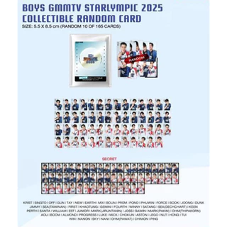 🚚 พร้อมส่ง!! การ์ด GMMTV Starlympics 2025 [ชุดที่ 1] | Boys random 🏀⚽️ การ์ดgmmtv