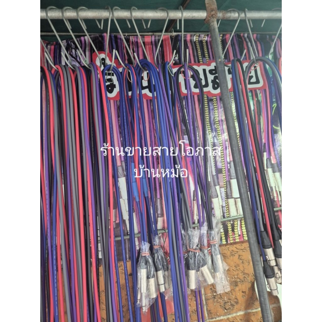 สายสัญญาณทุกชนิดสั่งประกอบตามลูกค้าต้องการ ทุกแบบ