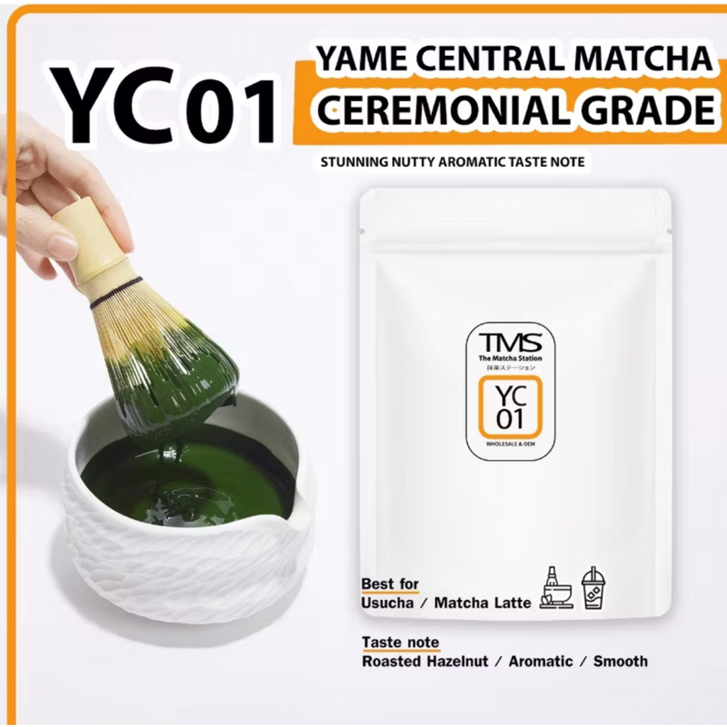 ผงชาเขียวมัทฉะ TMS "YAME CENTRAL(YC01)" ขนาด 20 กรัม
