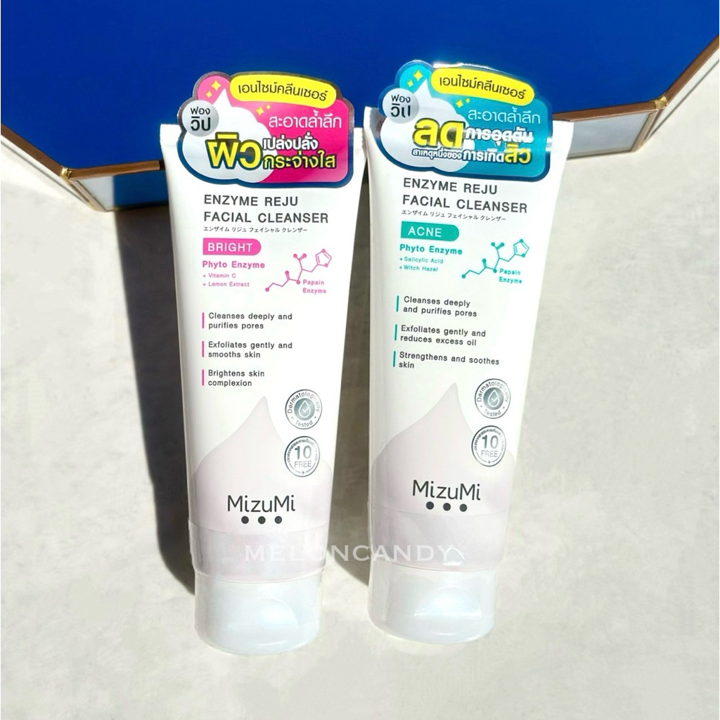 SALE🔥แท้💯% MizuMi Enzyme Reju Facial Cleanser Bright/Acne 100 ml. วิปโฟมฟองนุ่ม เผยผิวกระจ่างใส ลดการอุดตัน ลดสิว