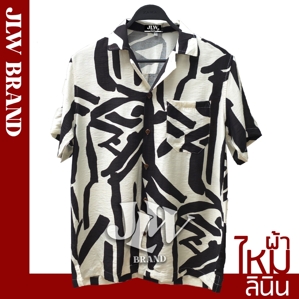 เสื้อฮาวาย ลายขีดใหญ่ ผ้าลินินซิลค์ นิ่ม M L XL Oversize คอฮาวาย JLW BRAND