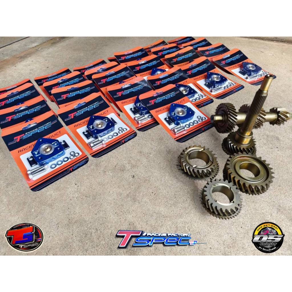 ควิกชิฟ งานTspec🇨🇷 ตรงรุ่น isuzu D-max 3.0vgs/D-max /All-new 2.5/1.9/3.0 ปี2005-2019