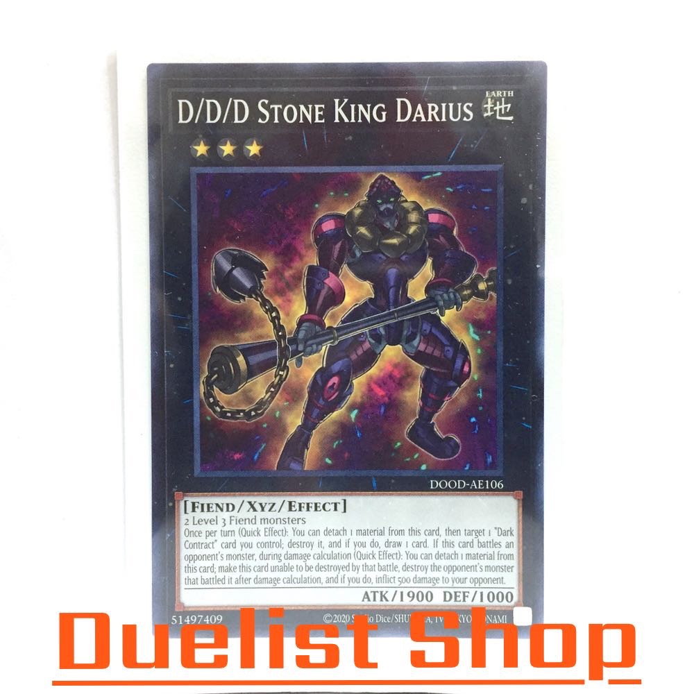 D/D/D Stone King Darius (N) Monster Earth Rank3 [Fiend/Xyz/Effect] ชุด DOOD-AE106 การ์ดยูกิโอ (Yu-Gi