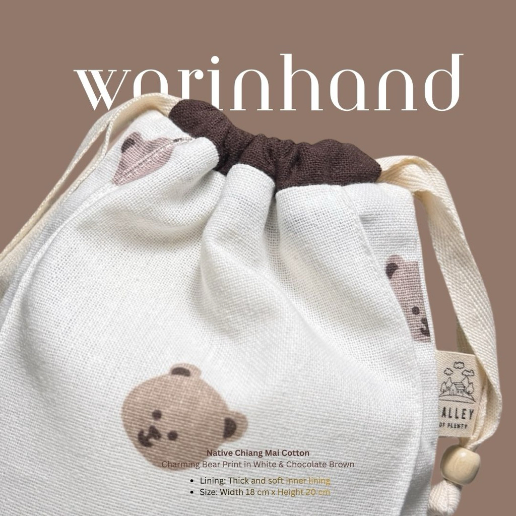 WARINHAND Cotton & Beads ถุงผ้าหูรูดอเนกประสงค์ ผ้าฝ้ายแท้นุ่มๆ