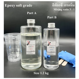 Epoxy Resin solf อีพ็อกซี่ นิ่ม ยืดหยุ่นได้ บิดงอได้