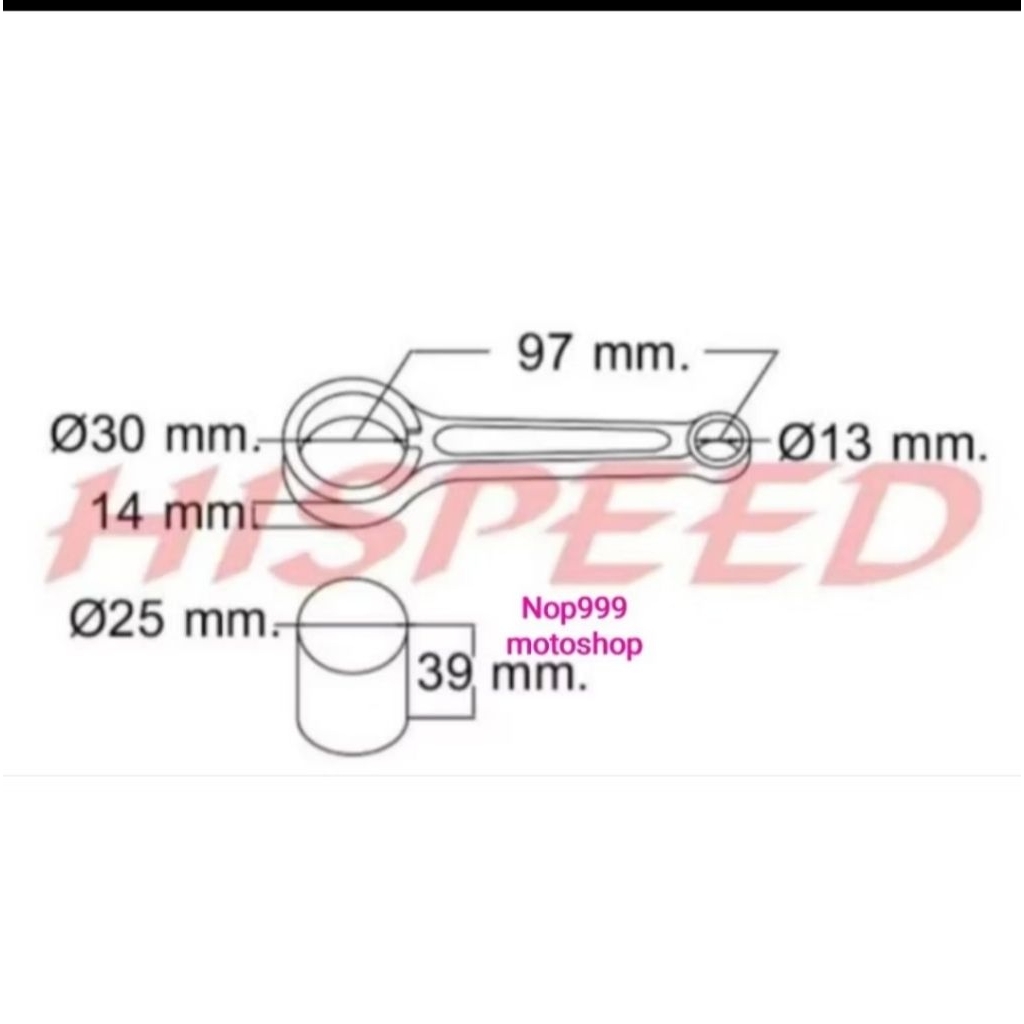 ก้านสูบHONDA เวฟ100S HISPEEDรหัสก้าน KFMใช้ได้ กับรุ่น เวฟ 110 i (KMR)ดรีมซุปเปอร์คัพ C100P Wave 100 - รูปที่ 4