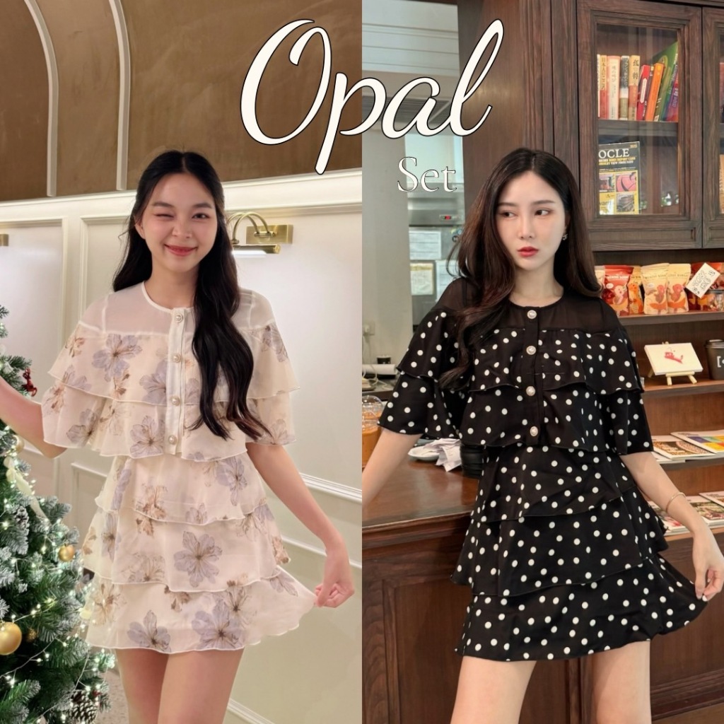 SIRINTRA : OPAL SET เสื้อ + กระโปรง