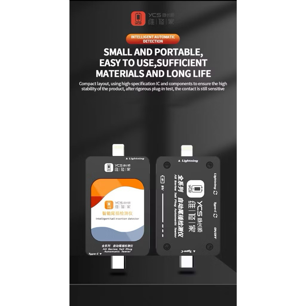 YCS รุ่นที่ 2 All Series เครื่องทดสอบปลั๊กหางอัตโนมัติสําหรับ iPhone Android Type C Lightning ชาร์จพอร์ตเครื่องมือตรวจ