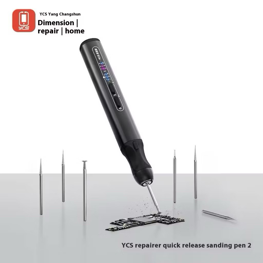 เครื่องเจีย YCS-PEN2MAX