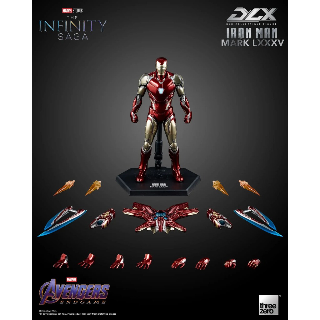 [มือ 2] DLX Iron Man Mark 85 (Marvel Studios: The Infinity Saga)