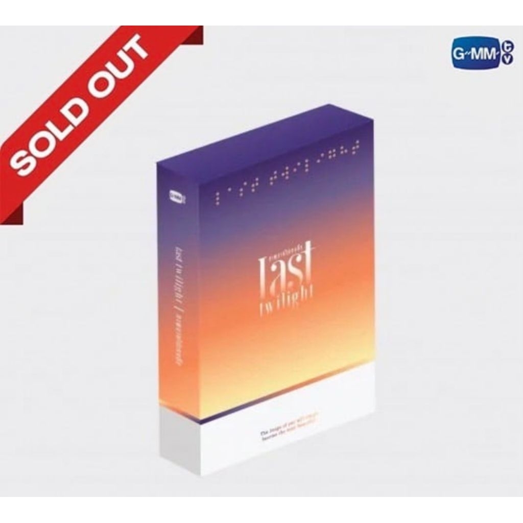 boxset last twilight jimmysea ภาพนายไม่เคยลืม จิมมี่ซี