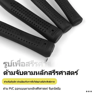 💥จัดส่งที่รวดเร็ว💥 ค้อนยาง มัลติฟังก์ชั่น หัวพลาสติก + หัวยาง หน้าค้อน 35 มม./40 มม.