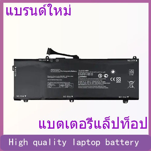 Brand new HP ZBOOK STUDIO G3 G4 HSTNN-LB6W C88C ZO04XL battery