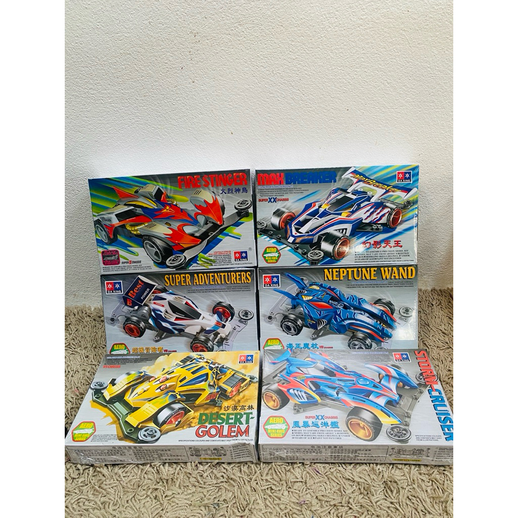 รถทามิย่า รถมินิ 4Wd.MODEL DAXING ( แถมมอเตอร์)