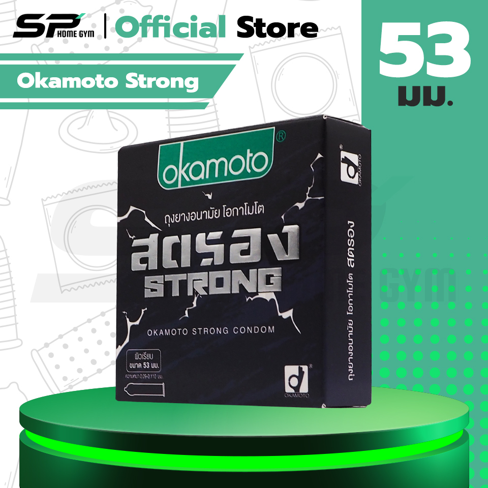 Okamoto Strong ถุงยางอนามัย มีสารชะลอการหลั่ง ผิวเรียบ ขนาด 53 มม. (1 กล่อง)