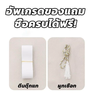 ผ้าม่าน ผ้าม่านตีนตุ๊กแก กันแสงUV 100% ผ้าม่านกันแสง สไตล์มินิมอล ม่านประตู ติดตั้งง่าย