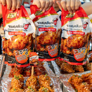 มีฮาลาล เคลือบ พริกเกาหลี ซอสเคลือบไก่พริกเกาหลี ขนาด 1000 กรัม ซอสเผ็ด เกาหลี Purefoods เพียวฟู้ดส์