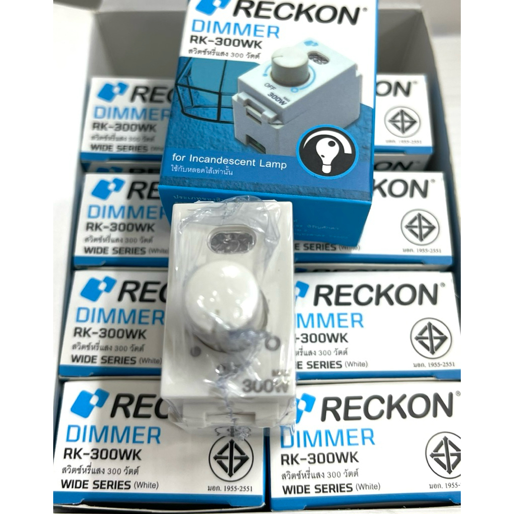 สวิตช์หรี่แสงไฟ DIMMER รุ่น Wide Series RK-300WK 300W 220V 50Hz ยี่ห้อRECKON