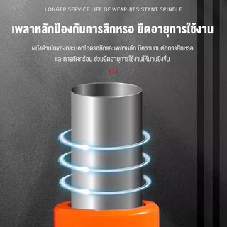 PPD แม่แรงยกข้าง แม่แรงไฮดรอลิก 32 ตัน ยกข้าง 10T 10ตัน ยกข้าง 16T แม่แรงยกข้างไฮดรอลิก เลือกสั่งซื้อได้