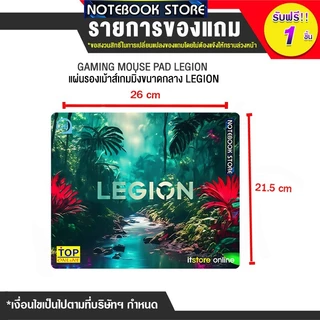 DAHUA 34" LM34-E330CA GAMING MONITOR (VA WQHD 200Hz)/ประกัน 3 Years