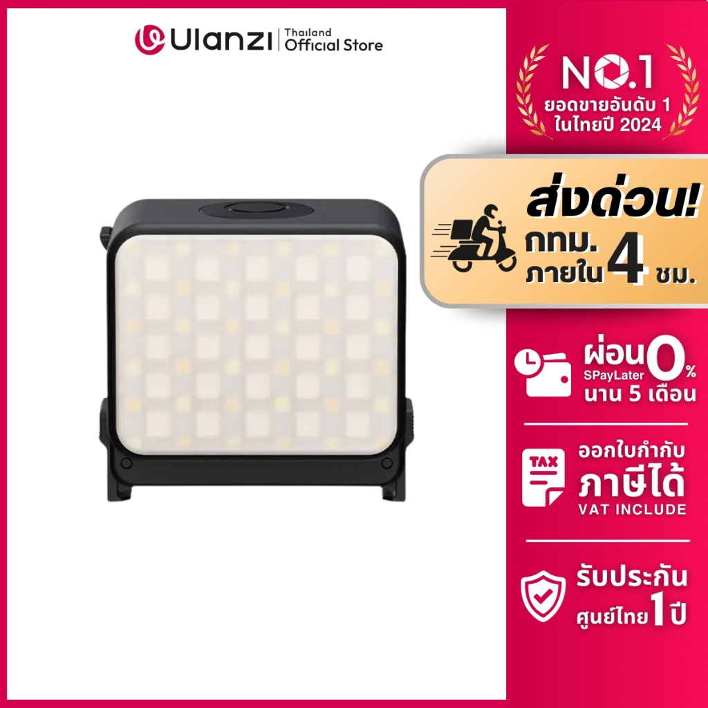 Ulanzi LM18 Mini LED Video Light ไฟเซลฟี่ มินิ LED สำหรับกล้อง DJI Osmo Action 4/3 และ Pocket 3