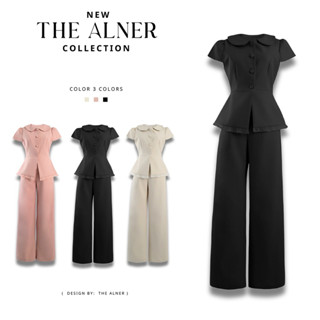 Thealner-AN547 (เซตเสื้อคอบัวแต่งกระดุมกางเกงขายาว)