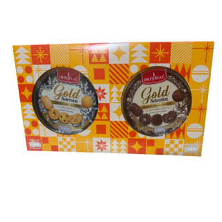 เซ็ตคู่ อิมพีเรียล โกลด์ ซีเล็คชั่น บัตเตอร์คุกกี้ แอนด์ คุก…
