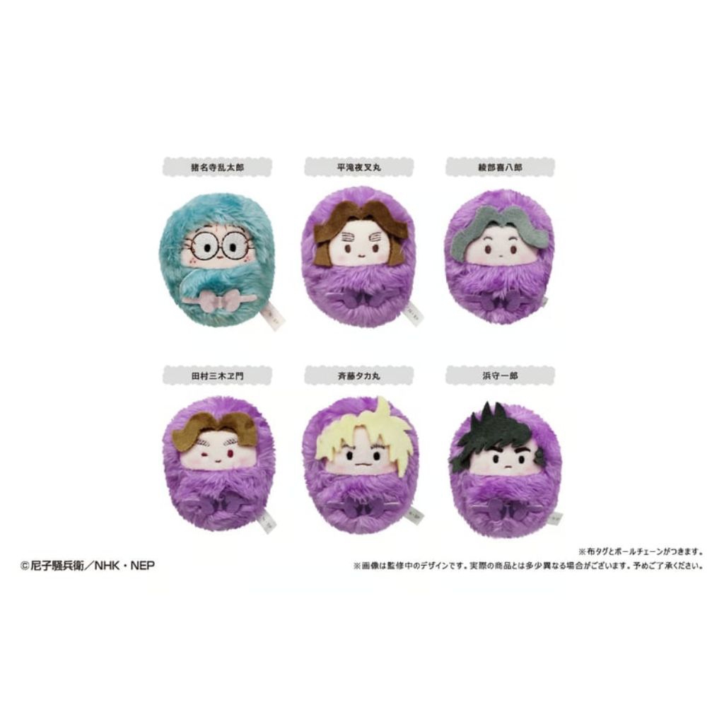 (🍊พรีออเดอร์)Nintama Rantaro Kurumi Plushie Vol.1 ตุ๊กตาทาปินุย