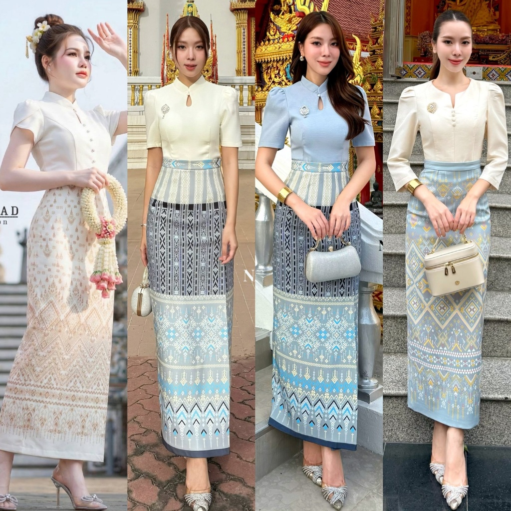 ❣️พร้อมส่ง📌 NABI ชุดไทย เสื้อแขนสั้นคอปก+กระโปรงลายไทย+เข็มกลัดเพชร ใส่ออกงานบุญ งานบวช แฟนนาค