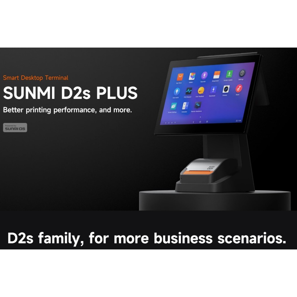 เวอชั่นใหม่ SUNMI POS ANDROID D2S Plus (รุ่นอัพเกรดRam/Rom) เครื่องคิดเงิน ไม่ล็อคเครื่อง ประกัน1ปี ราคา ถูกที่สุด ดีลบีเคเค แกลเลอรีภาพที่ 9