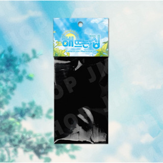 [พร้อมส่ง] ซองสุ่มการ์ด เมื่อวันฟ้าใส Our Sunny Days {ของใหม…