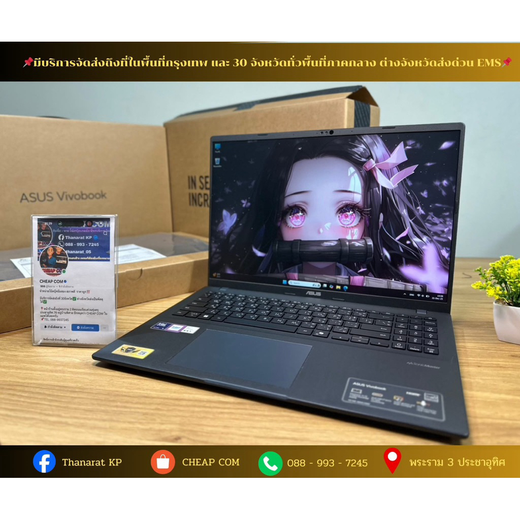 Asus Vivobook 16 X1607CA