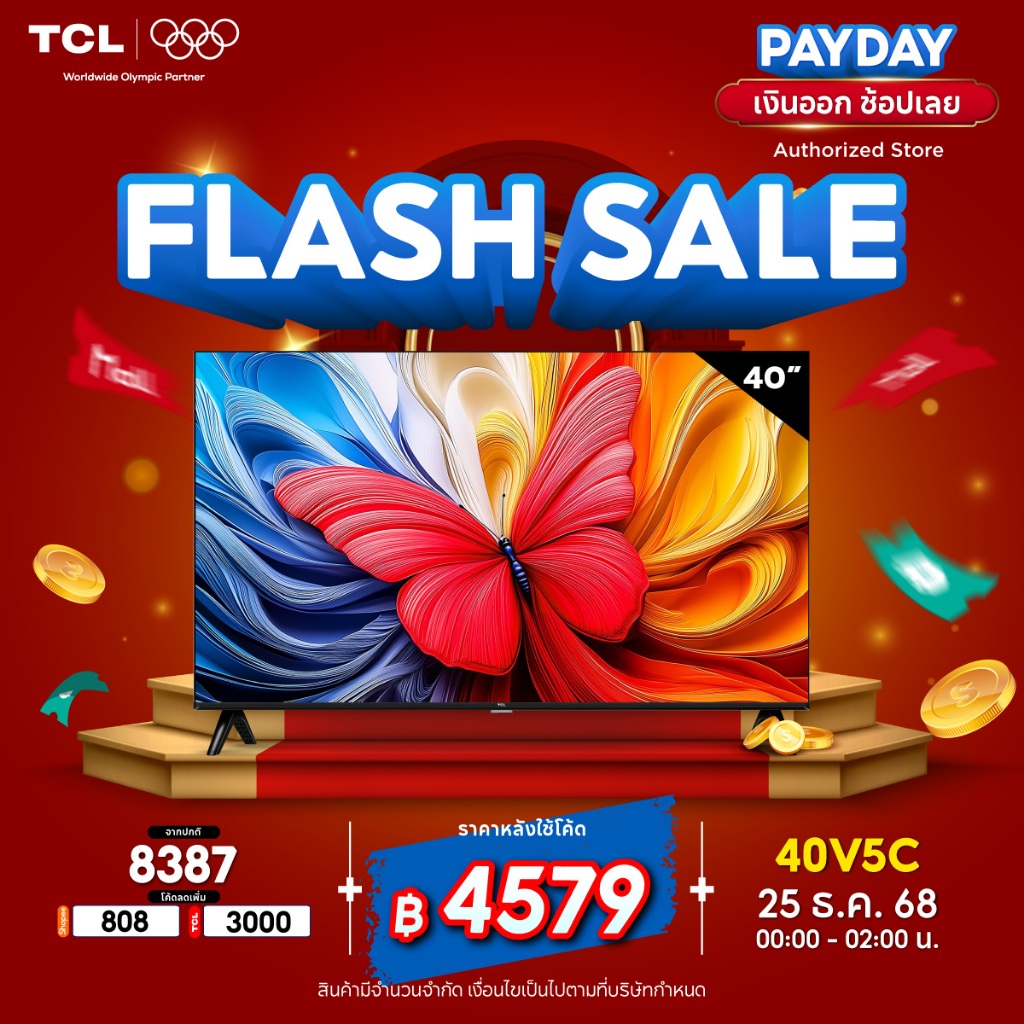 [NEW 2025] TCL ทีวี 40 นิ้ว FHD QLED Google TV รุ่น 40V5C Slim Design, Netflix&Youtube, Voice Search