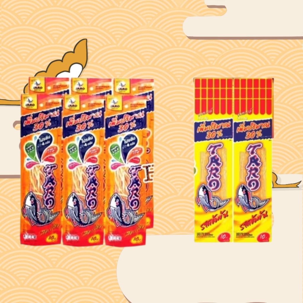 ทาโร TARO ซองยาว (6ซอง) แถม1 ขนม ปลาเส้นทาโร อร่อย ไม่อ้วน
