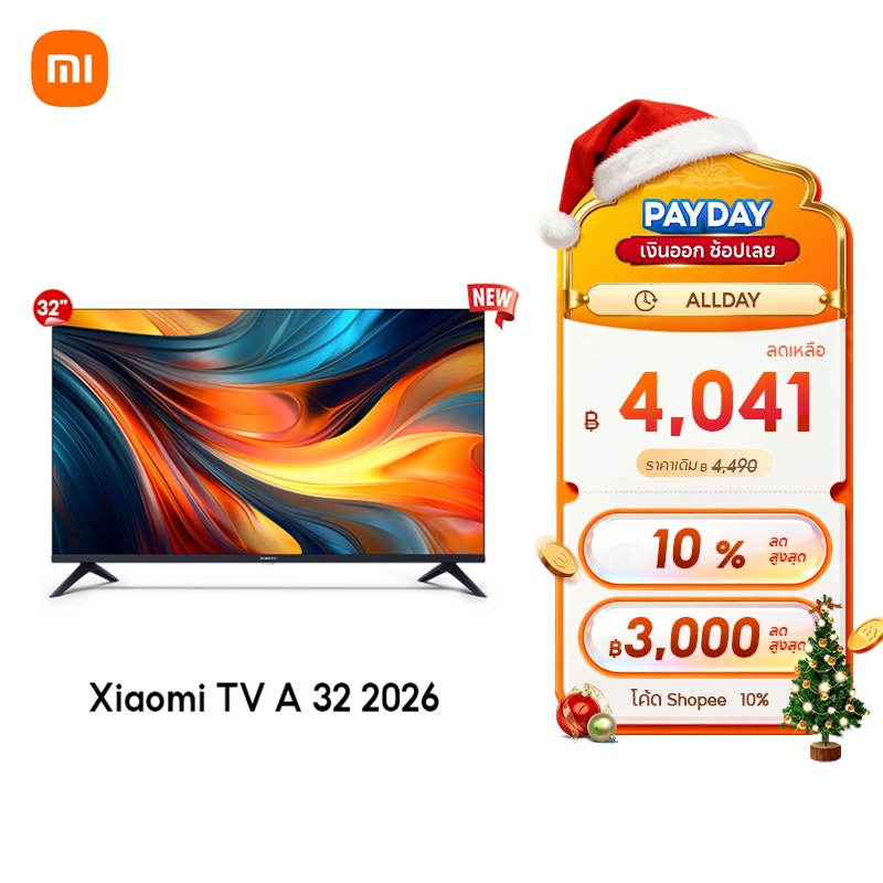 Xiaomi Smart TV A 32 / 43 2026 FHD HD Google สมาร์ททีวี การออกแบบไร้ขอบ ดิจิตอลทีวี Google Netflix Y