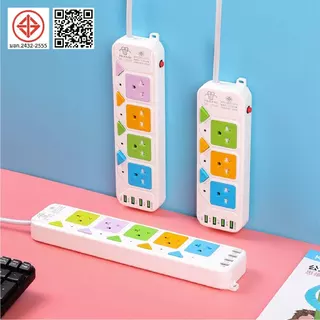 Pnasi ปลั๊กไฟ 5ช่อง 4USB สายยาว พร้อมสวิตช์ปิด-เปิด มาตรฐาน มอก. ตัดไฟได้ สายไฟยาว 3เมตร 5เมตร 10เมตร