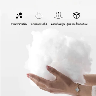 Nomad Nest ถุงนอนพับเก็บได้ สําหรับการตั้งแคมป์กลางแจ้ง น้ําหนักเบา ะทนต่อการสึกหรอ สามารถซักเครื่อง