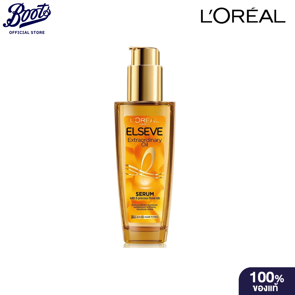 L'Oréal Paris Elseve Extraordinary Oil Dry Hair Gold 100 ML ลอรีอัล น้ำมันบำรุงผม เอ็กซ์ตรอว์ดินารี่ ออยล์ สีทอง 100 มล.