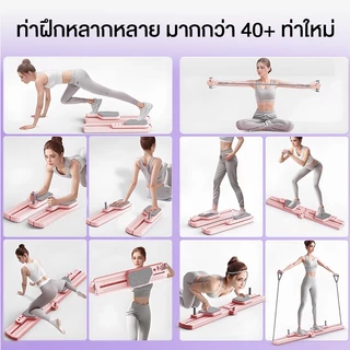 Dobetters เครื่องสกี ออกกำลังกาย อุปกรณ์ออกกำลังกายที่บ้าน กันลื่นเสียงเบา เก็บง่ายไม่เปลืองพื้นที่