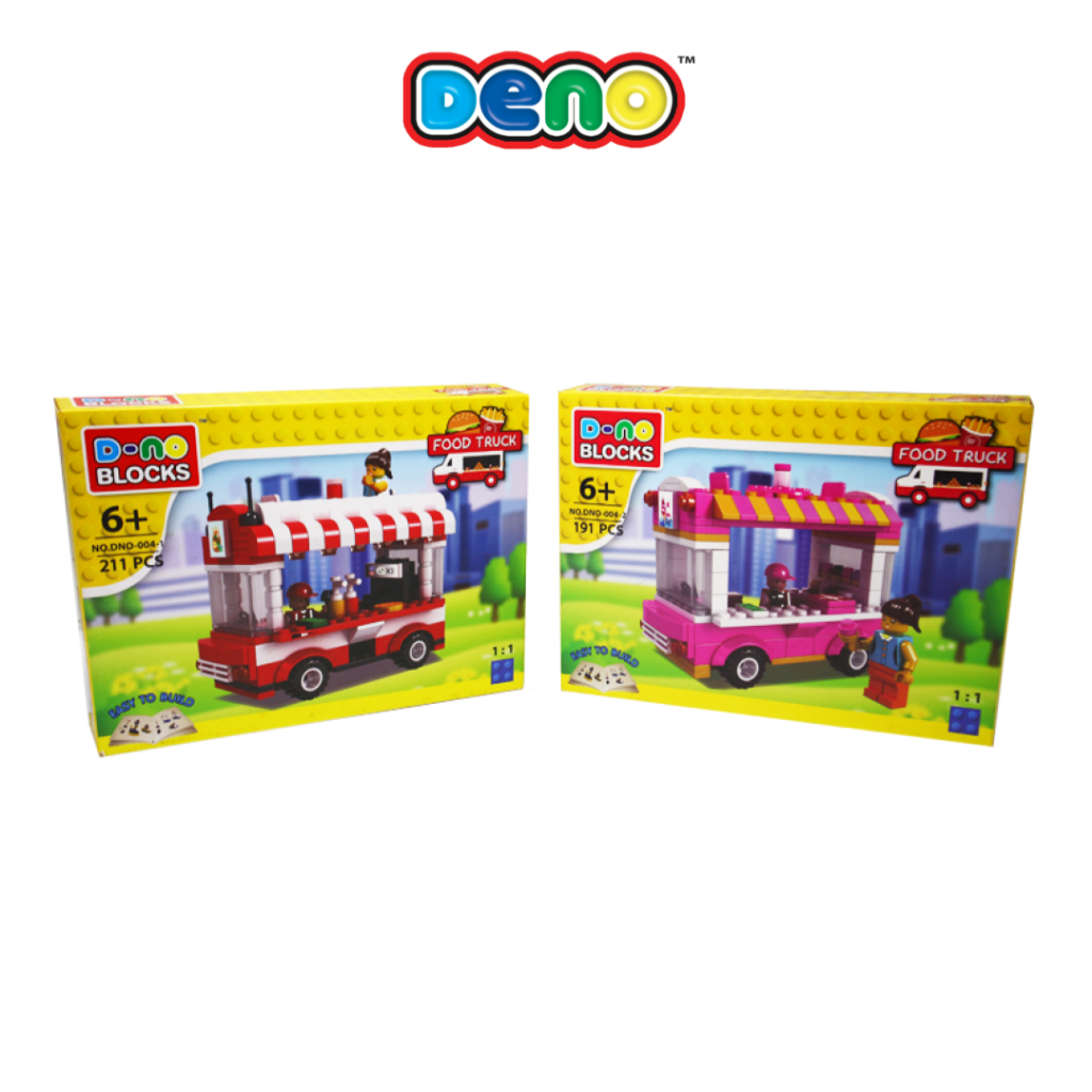 DENO ตัวต่อดีโน่ รถขายอาหาร DENO BLOCK FOOD TRUCK  211 ชิ้น  มีให้เลือก 2 แบบ