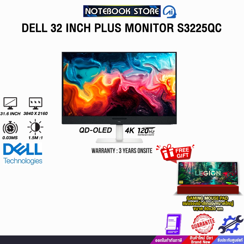 DELL 32 INCH PLUS MONITOR S3225QC (QD-OLED 4K 120Hz)/ประกัน 3 Years Onsite